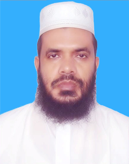 Principal